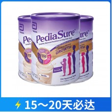 【快线】【新西兰直邮包邮】Abbott 雅培 小安素PediaSure营养粉 香草味 850克x3罐/箱 （1-10岁适用）【爆罐不理赔介意慎拍】【收件人身份证必须上传】【新疆、西藏、内蒙古、青海、宁夏、海南、甘肃，需加收运费】